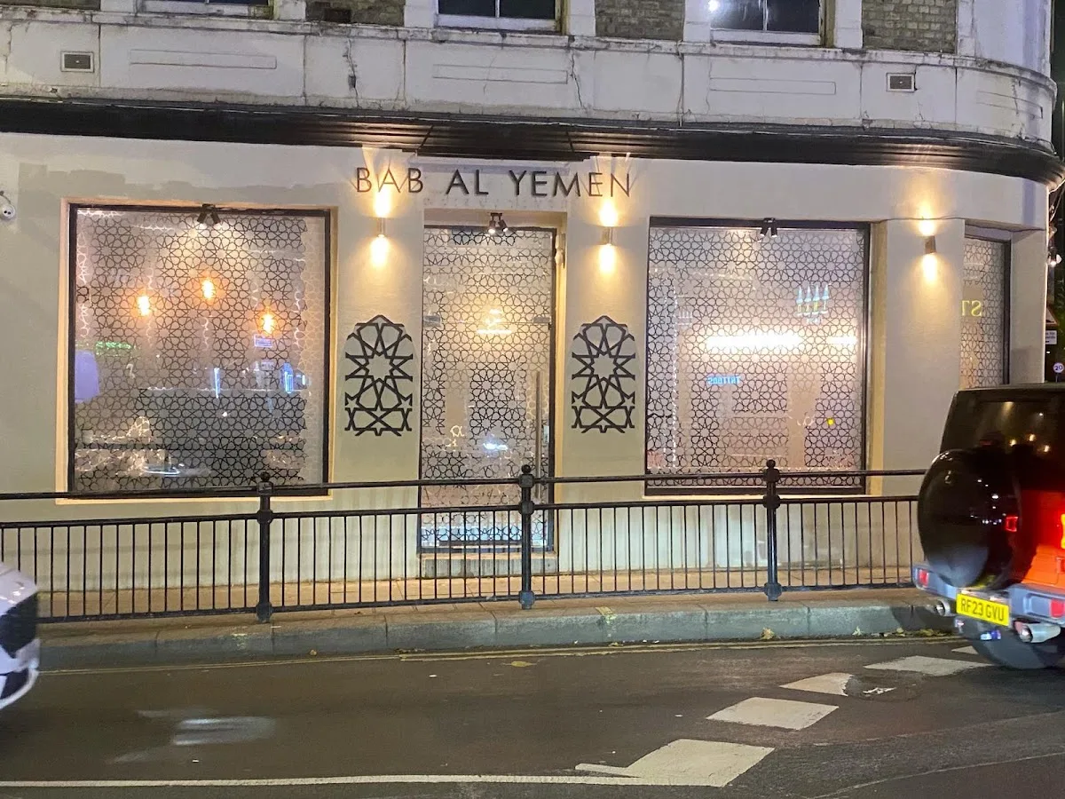 Bab al-Yemen | London