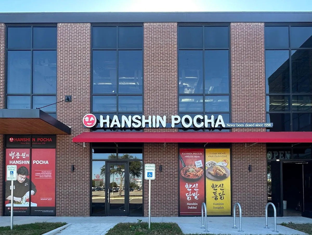 Hanshin Pocha Austin