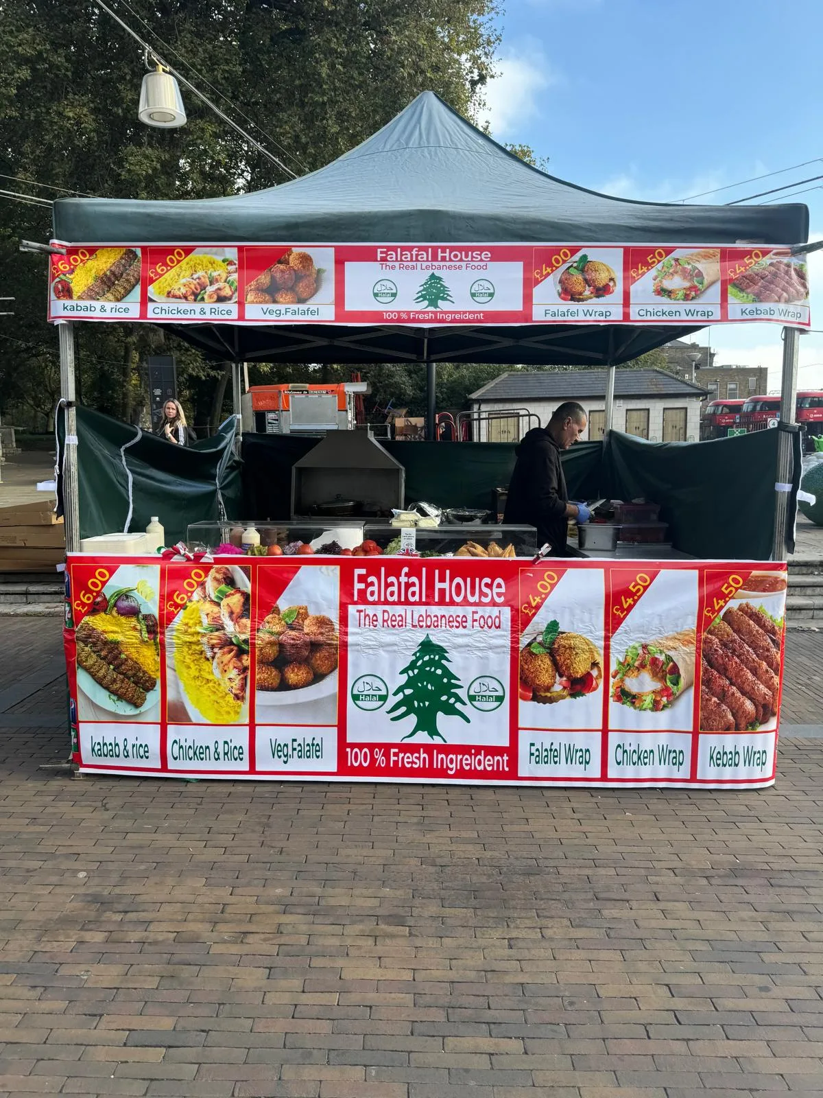 Falafel house Lebanese