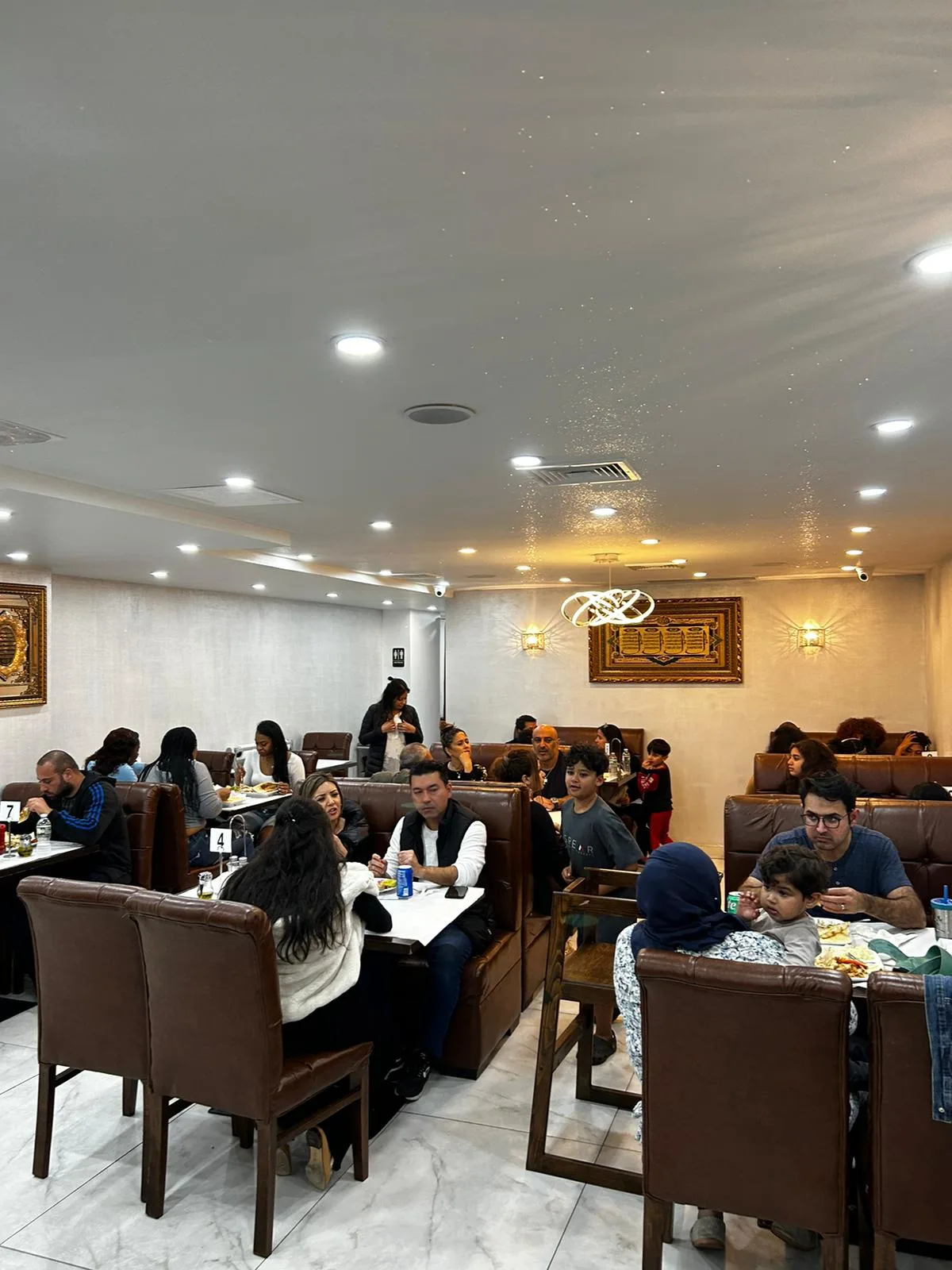 Al-Sham Restaurant