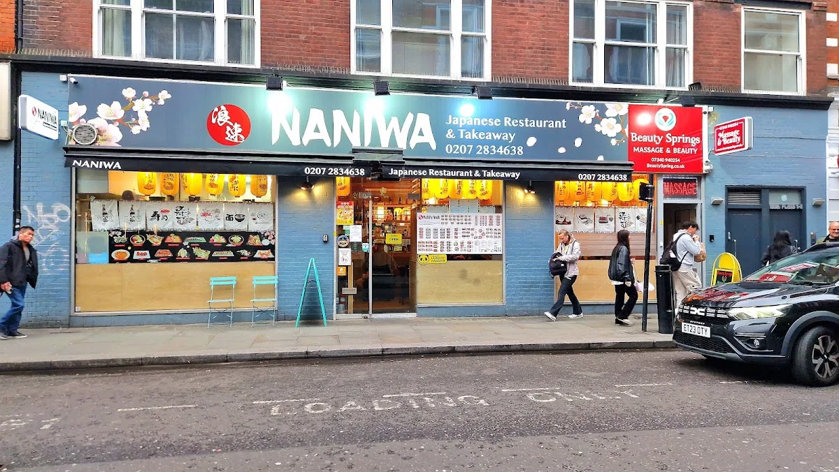 Naniwa