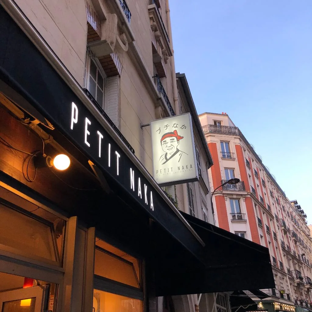 Petit Naka