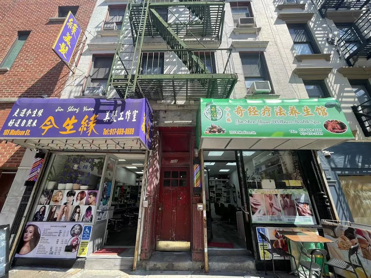 Jin Sheng Yuan Wellness Health Spa (Hair & Spa)