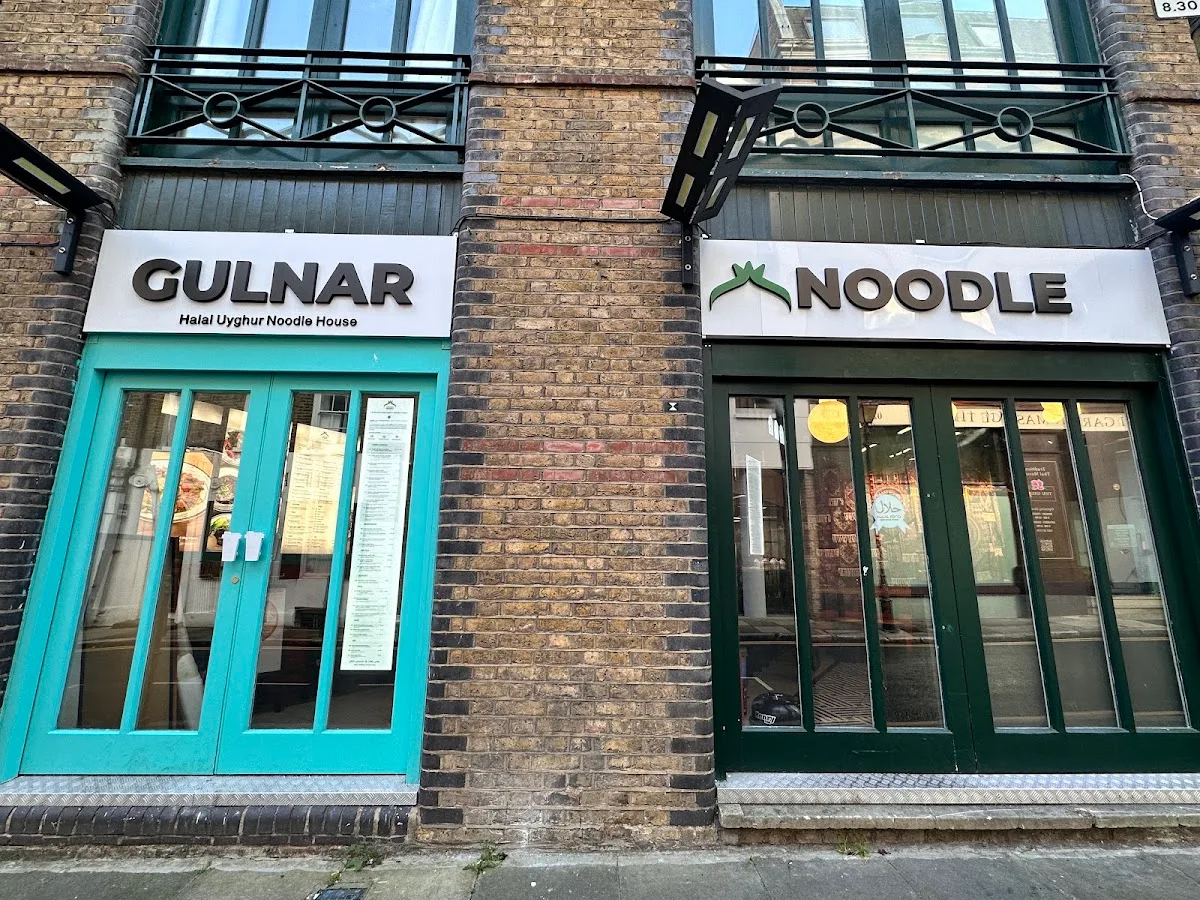 Gulnar Noodle