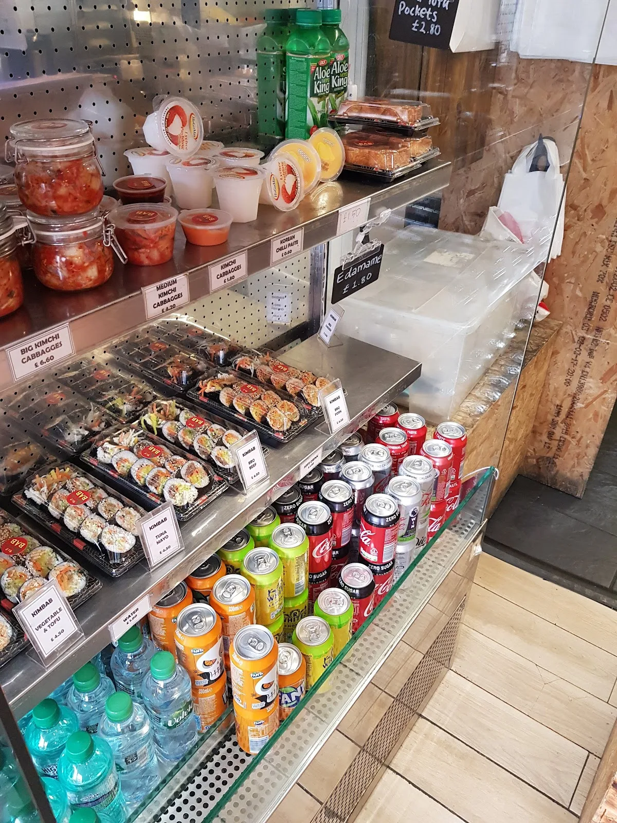 Bento Bab East End