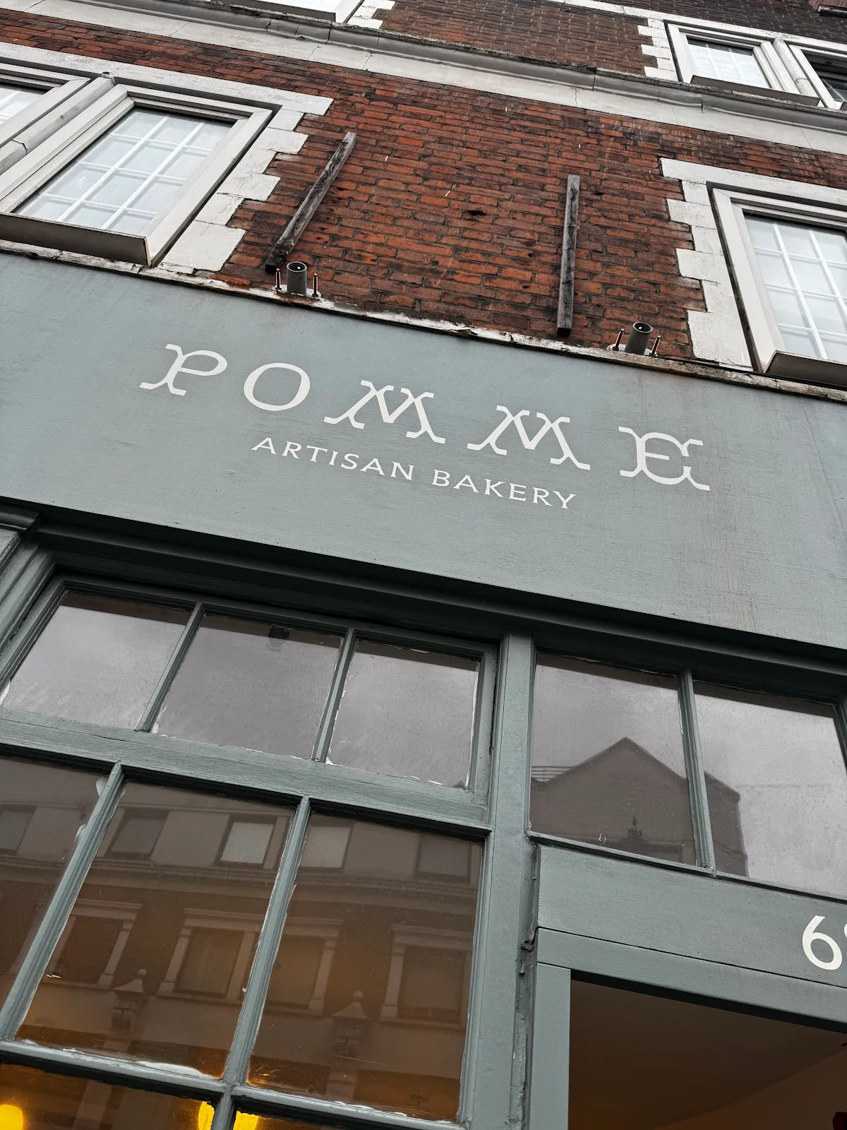 Pomme Bakery