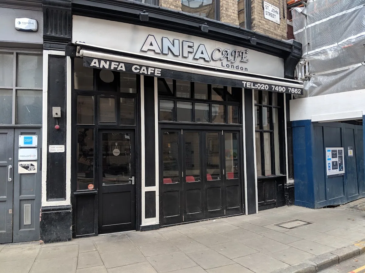 Anfa Cafe
