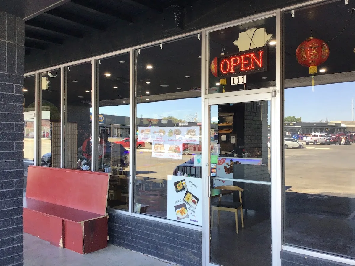 King Noodle(Austin)