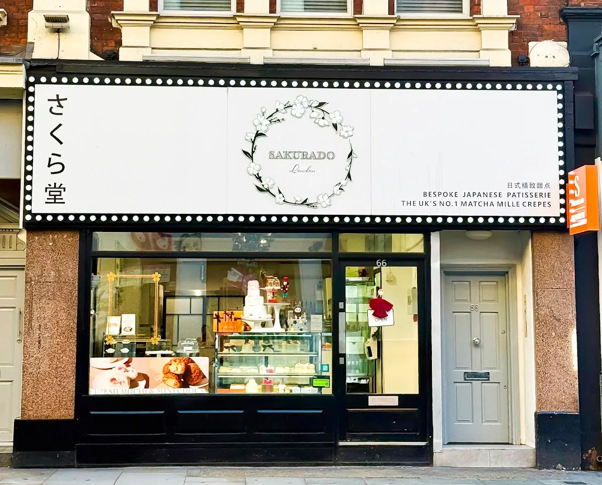 Sakurado Japanese Patisserie Soho
