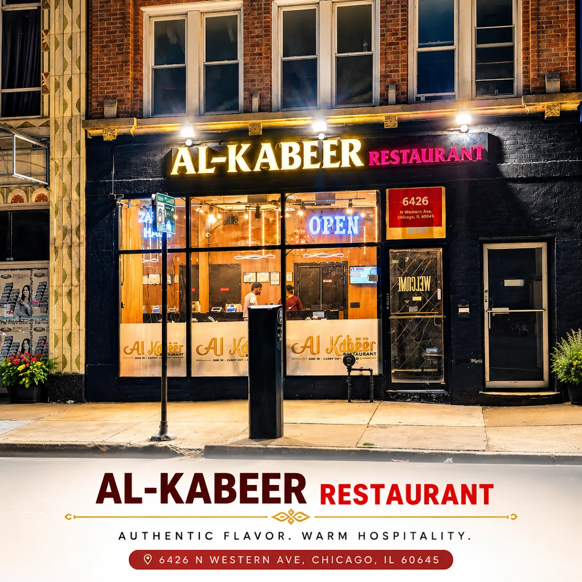AL - Kabeer Restaurant