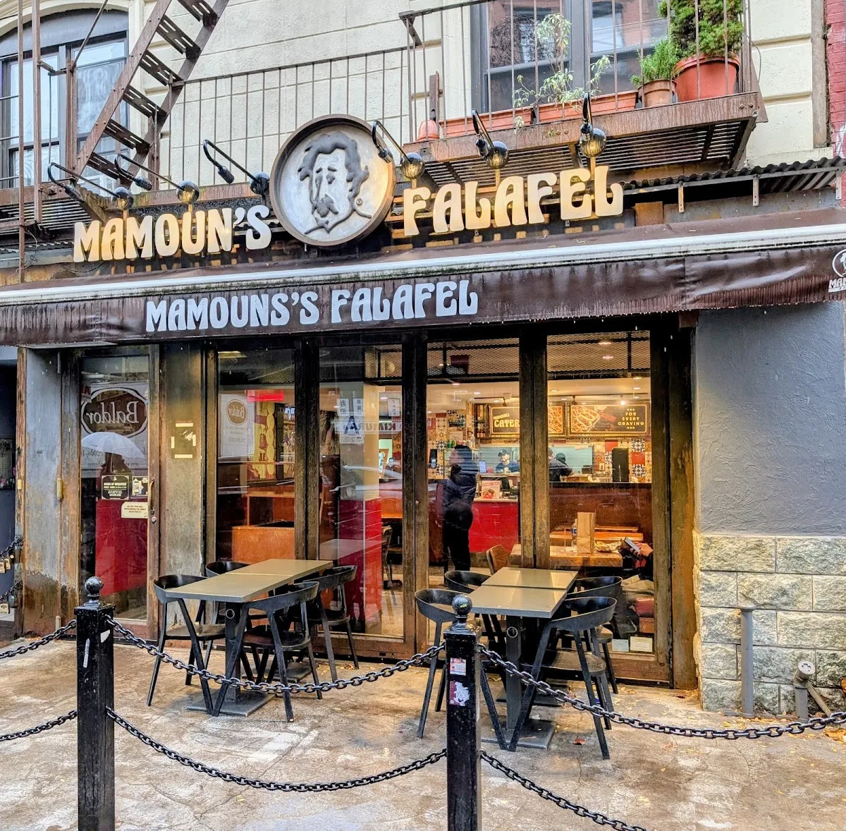 Mamoun's Falafel