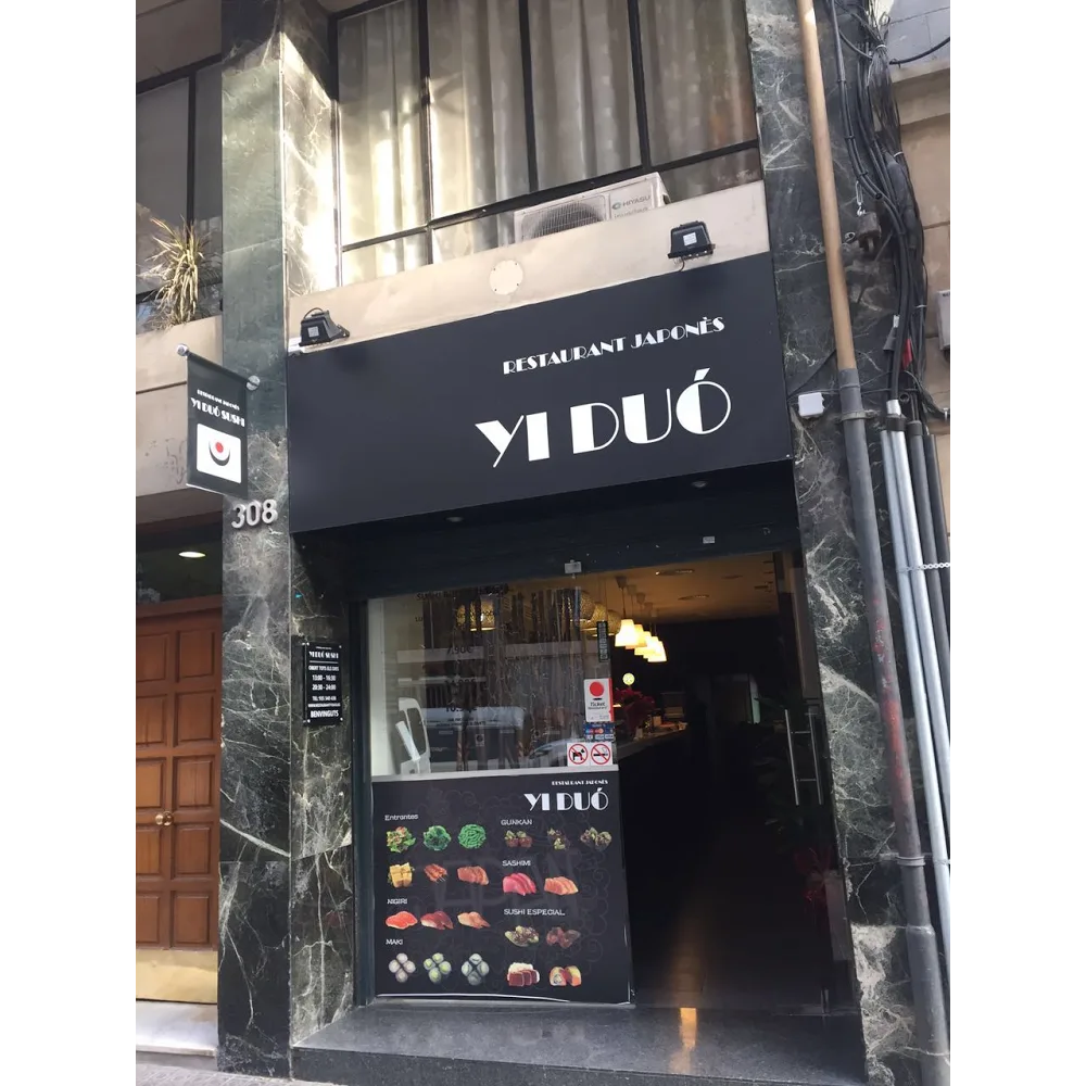 Yiduó | Aribau