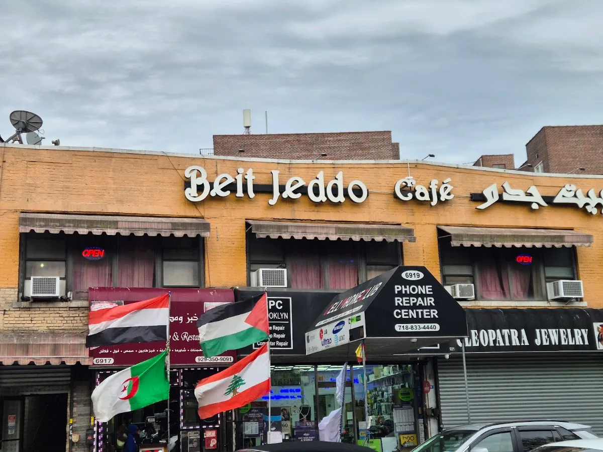 Al-Aqsa Bakery & Restaurant