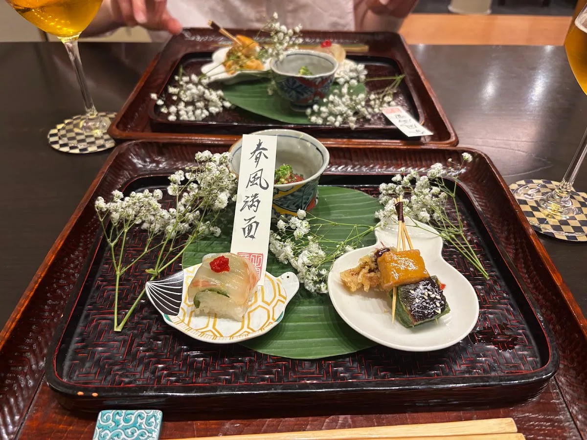 Komatsubaki
