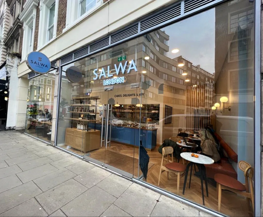 Salwa London Bakery