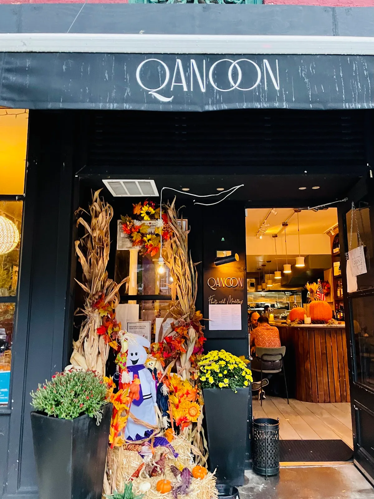 Qanoon