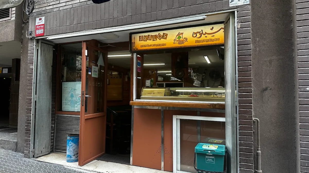 Byblos Cafeteria Xauarma i Falafel