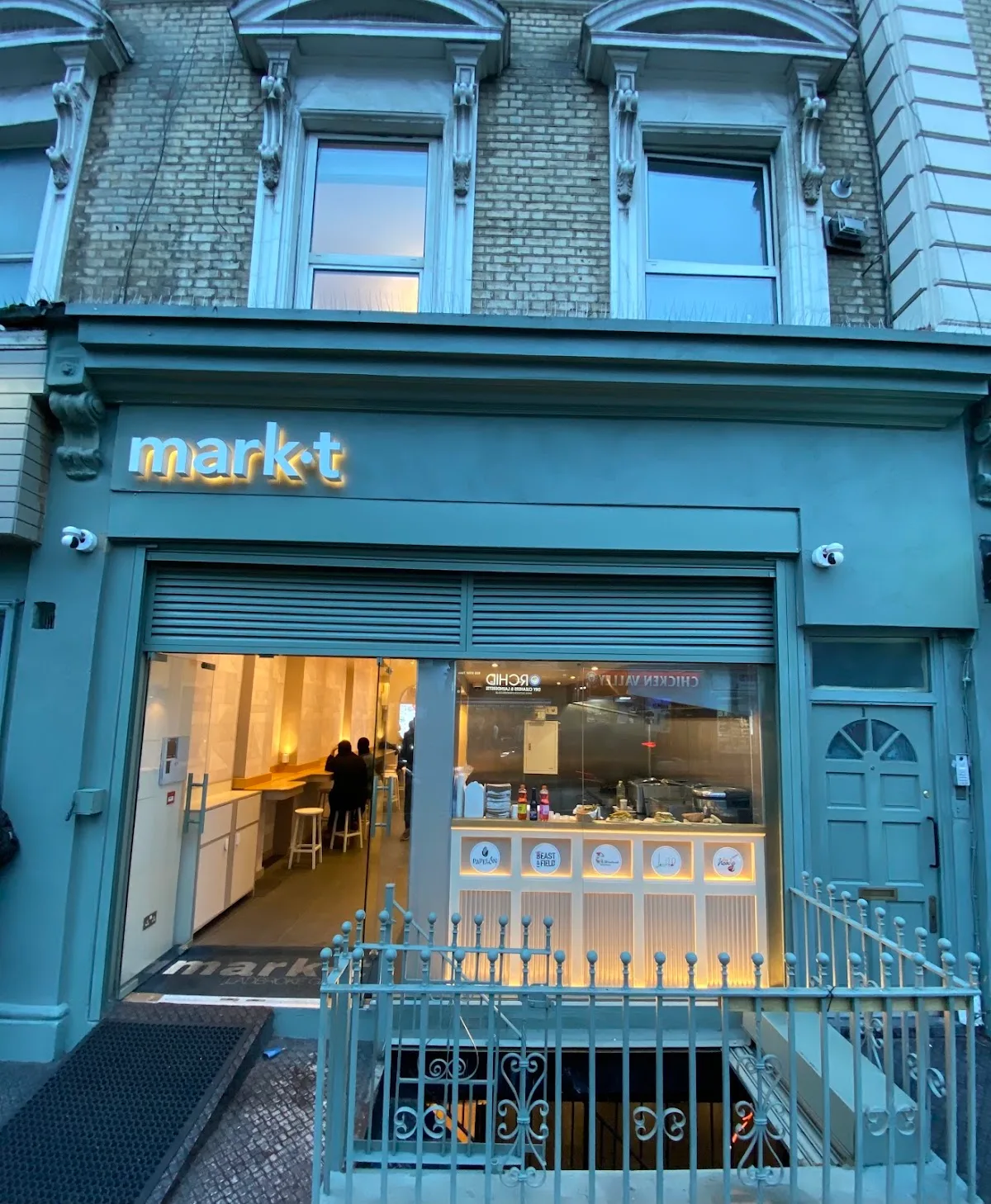 MoMo's Ladbroke Grove