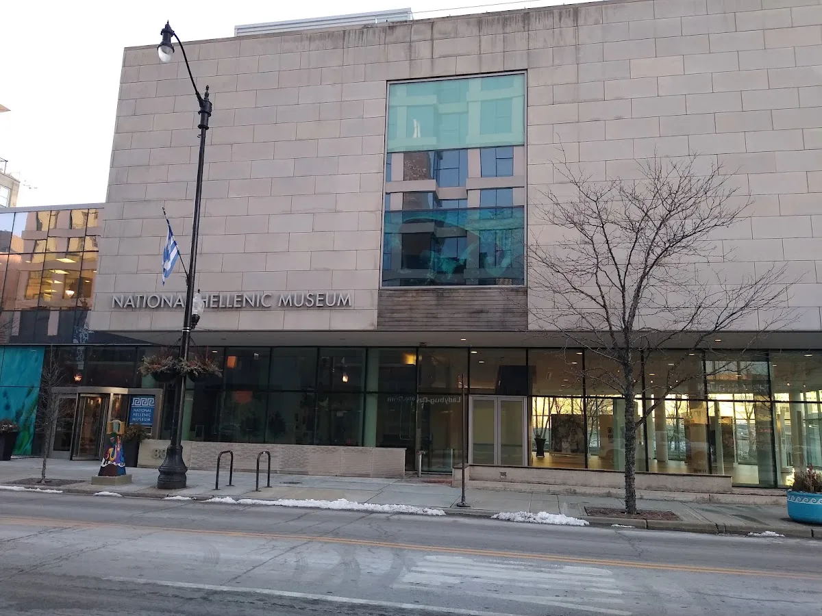 National Hellenic Museum