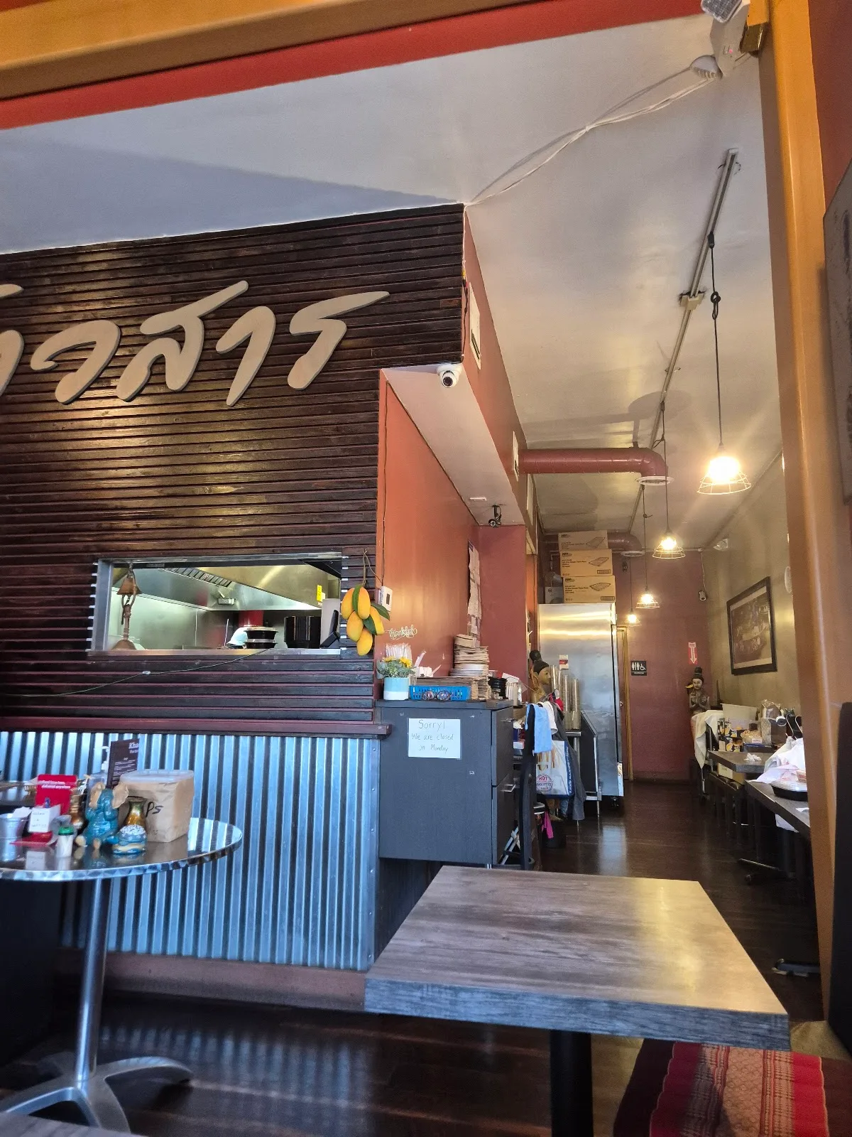 Khaosan Thai Street Food