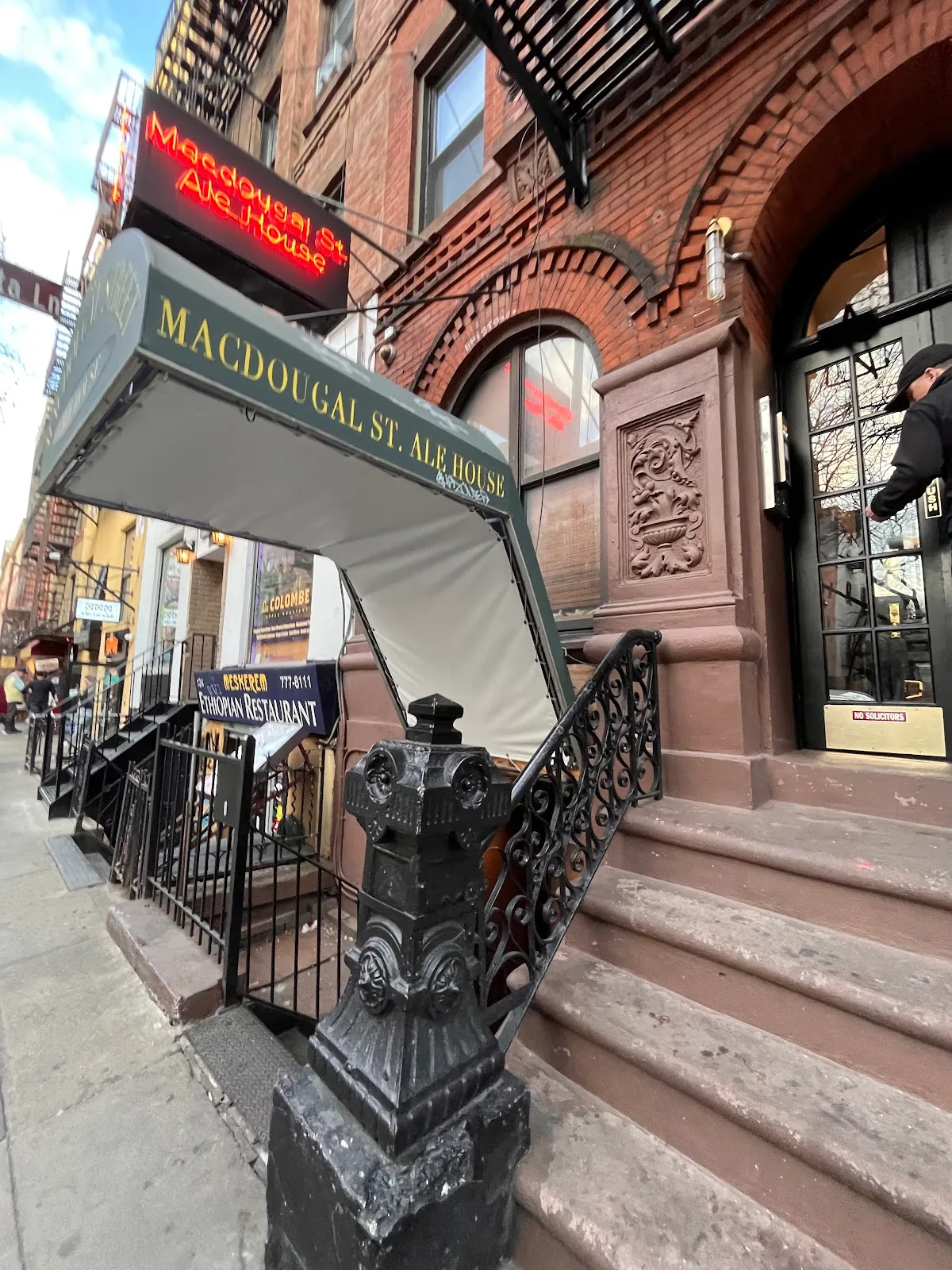 Macdougal Street Ale House