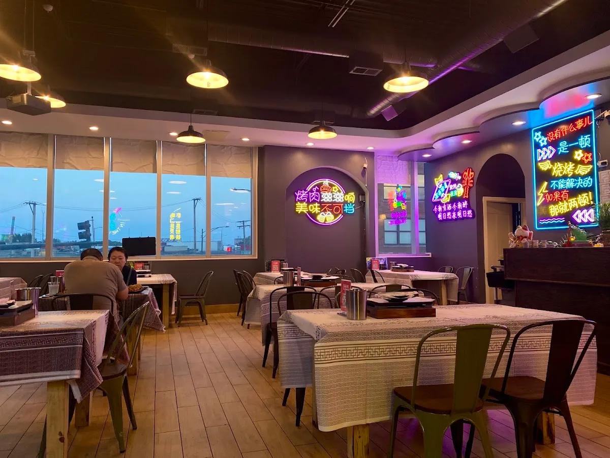 Hunan Grill 湖南烧烤