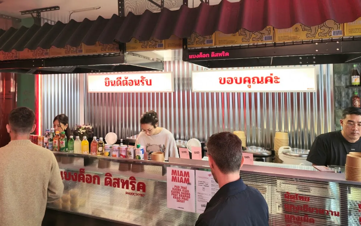 Bangkok District