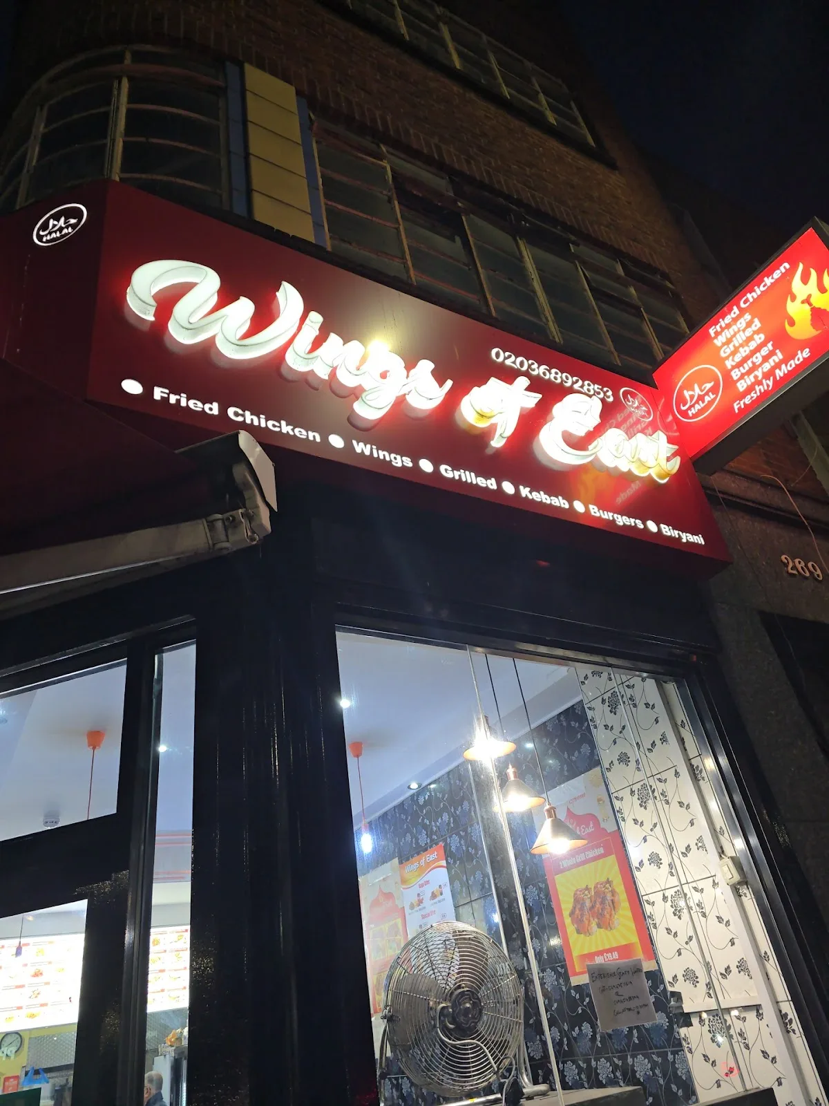 Wings of East