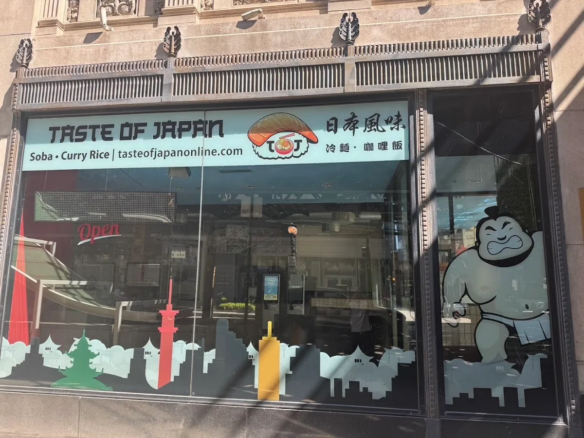 Taste of Japan