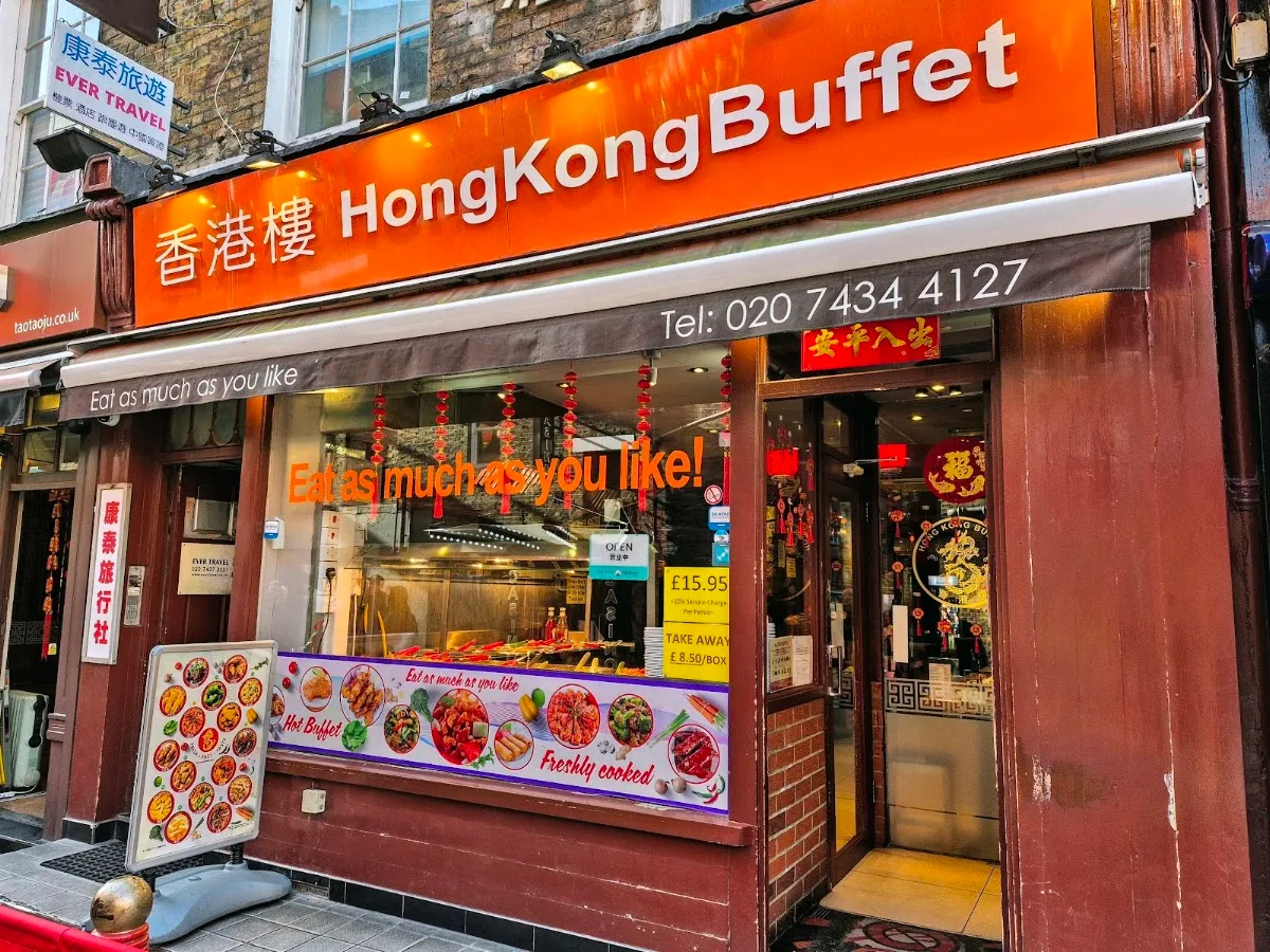 Hong Kong Buffet