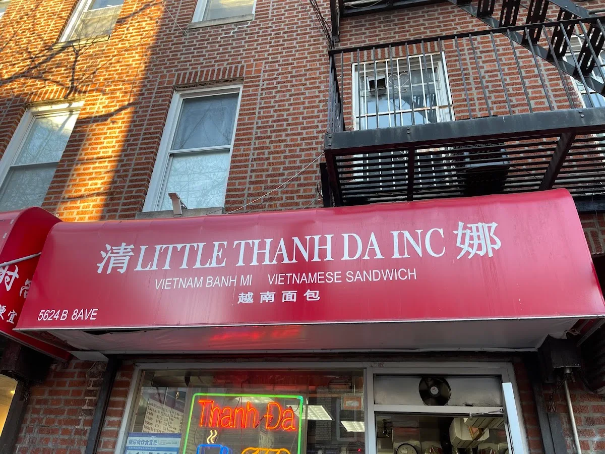 Little Thanh Da