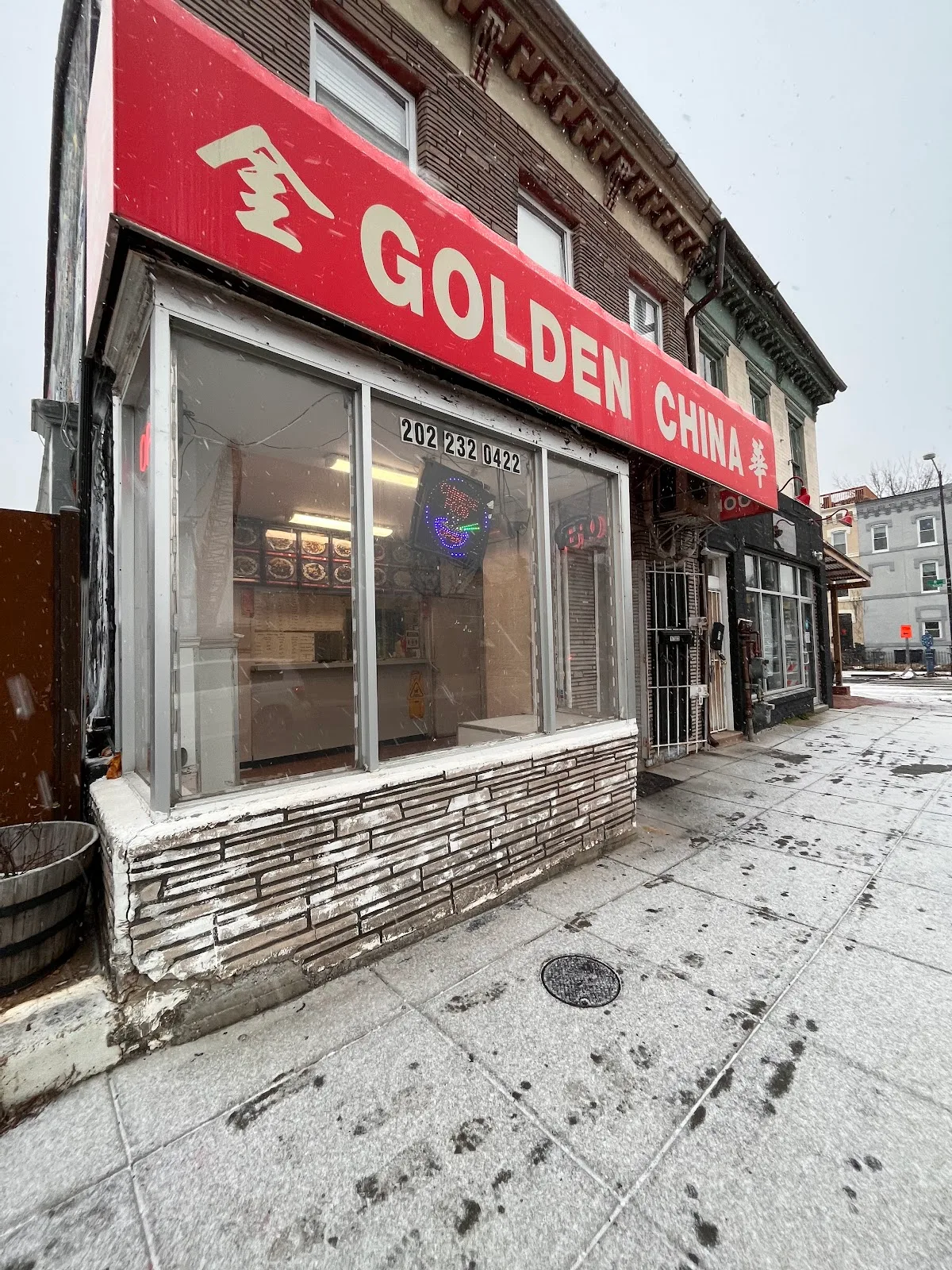 Golden China Chinese Restaurant