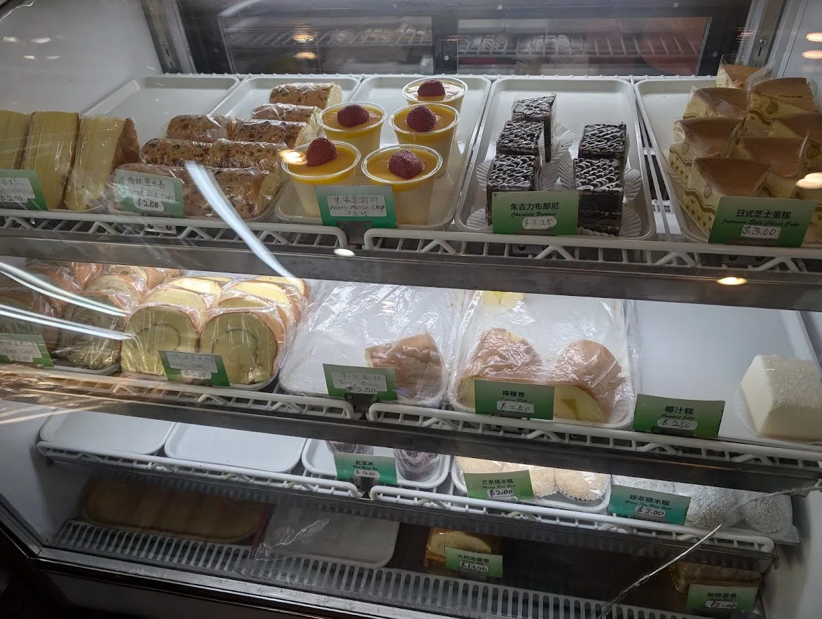 Tao Hong Bakery