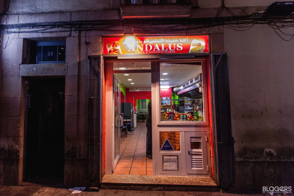 AL ANDALUS