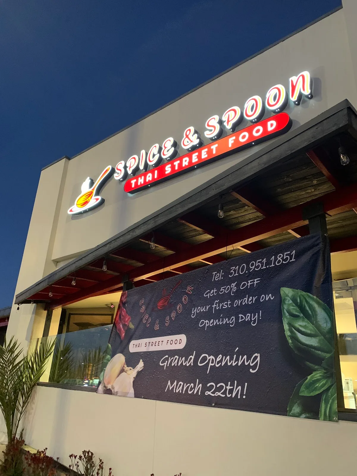 Spice & Spoon