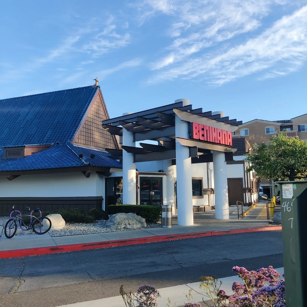 Benihana - Torrance