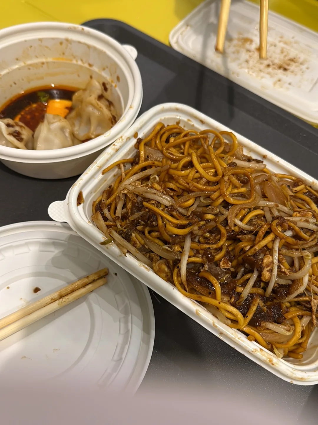 Bao Spot