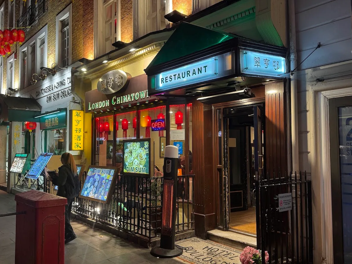London Chinatown Restaurant