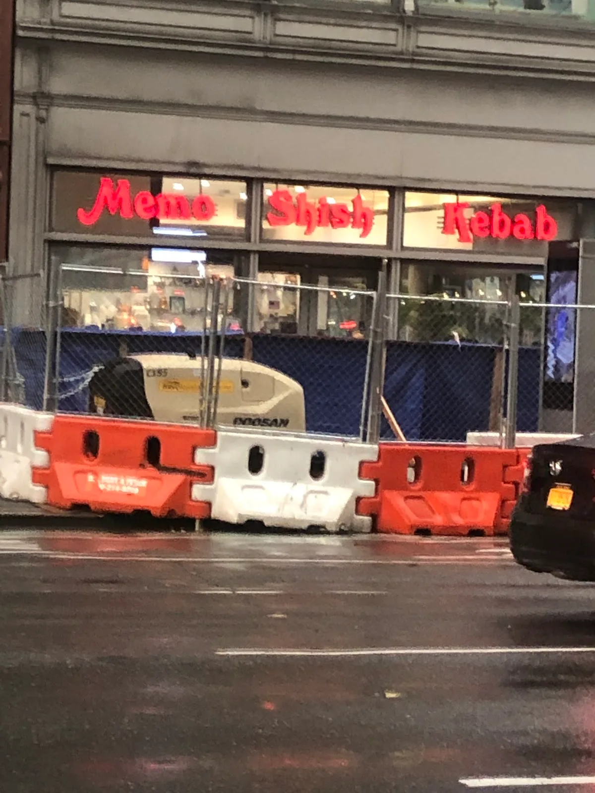 Memo Shish Kebab - Manhattan