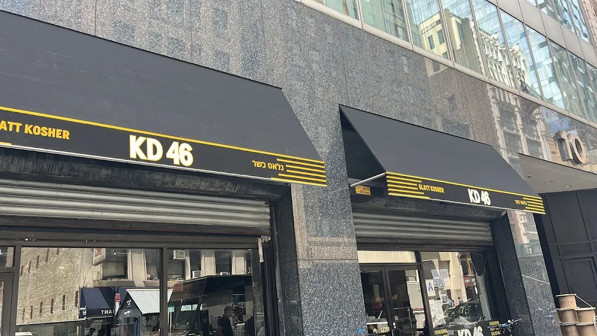 Kosher Deluxe