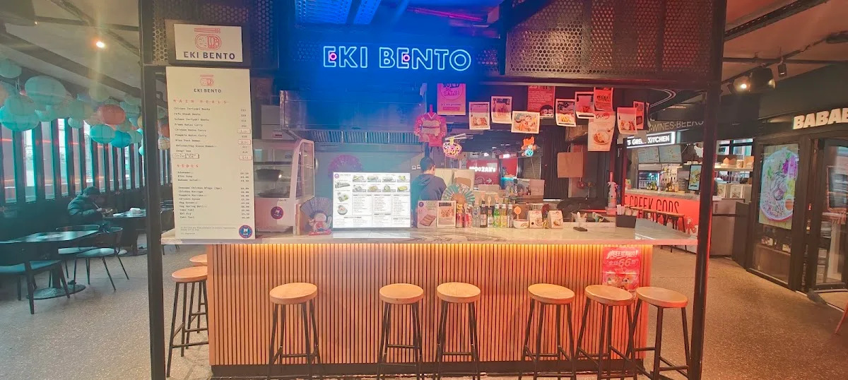EKI BENTO