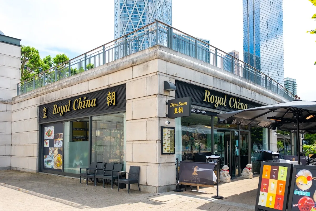 Royal China (Canary Riverside)