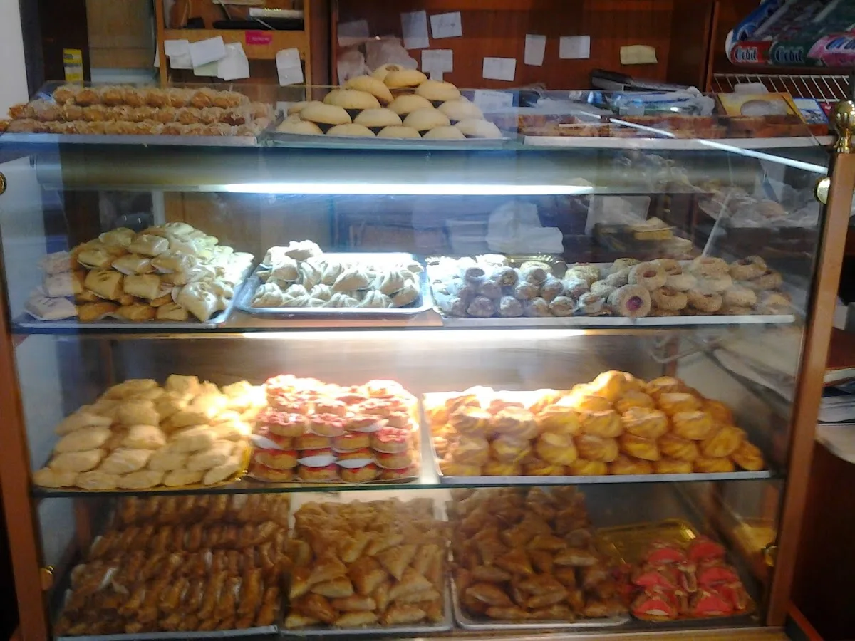 Panaderia Al Andalus