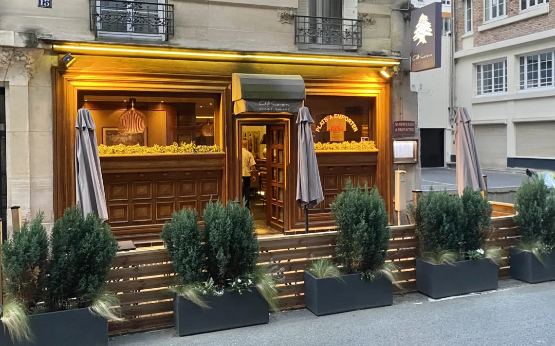 AlKaram 75015 Paris