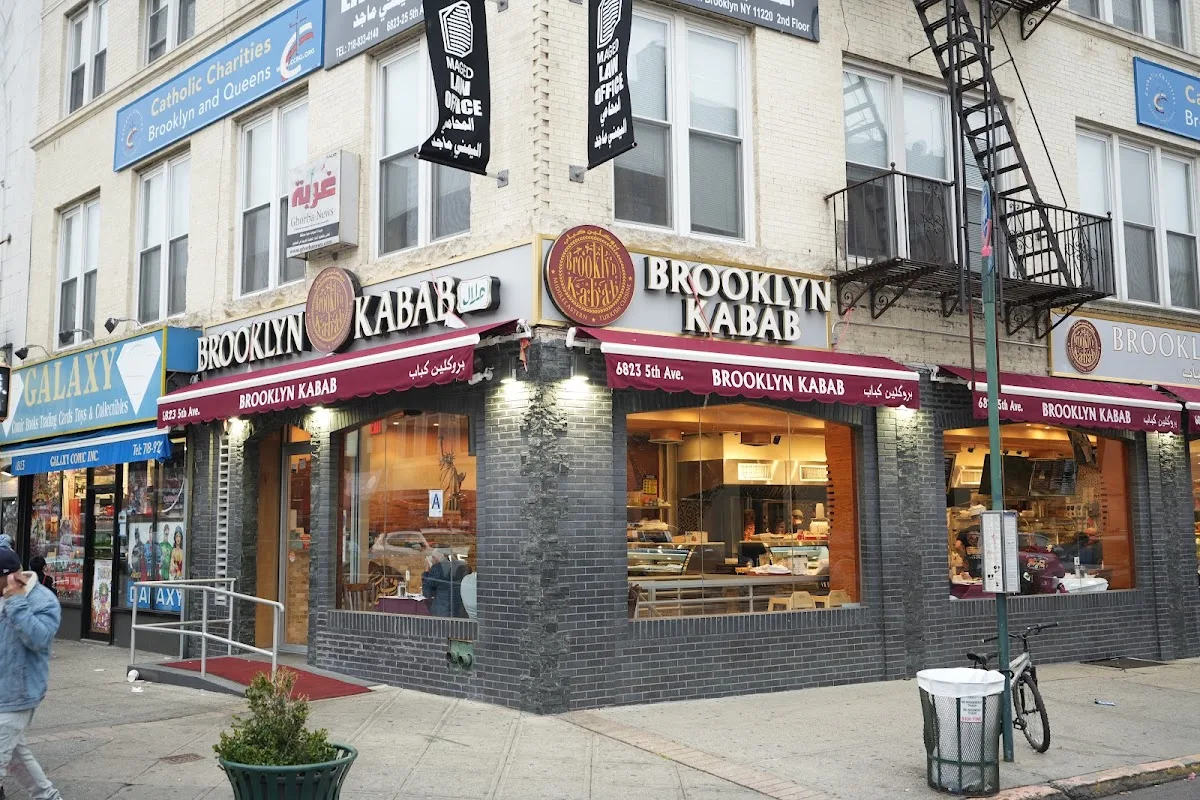 Brooklyn Kabab House
