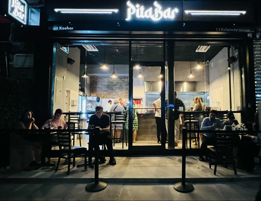 PitaBar