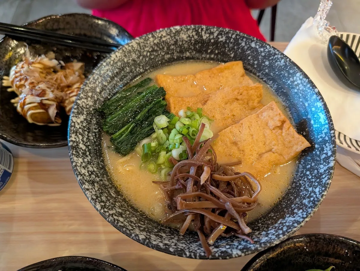 Seichou Ramen