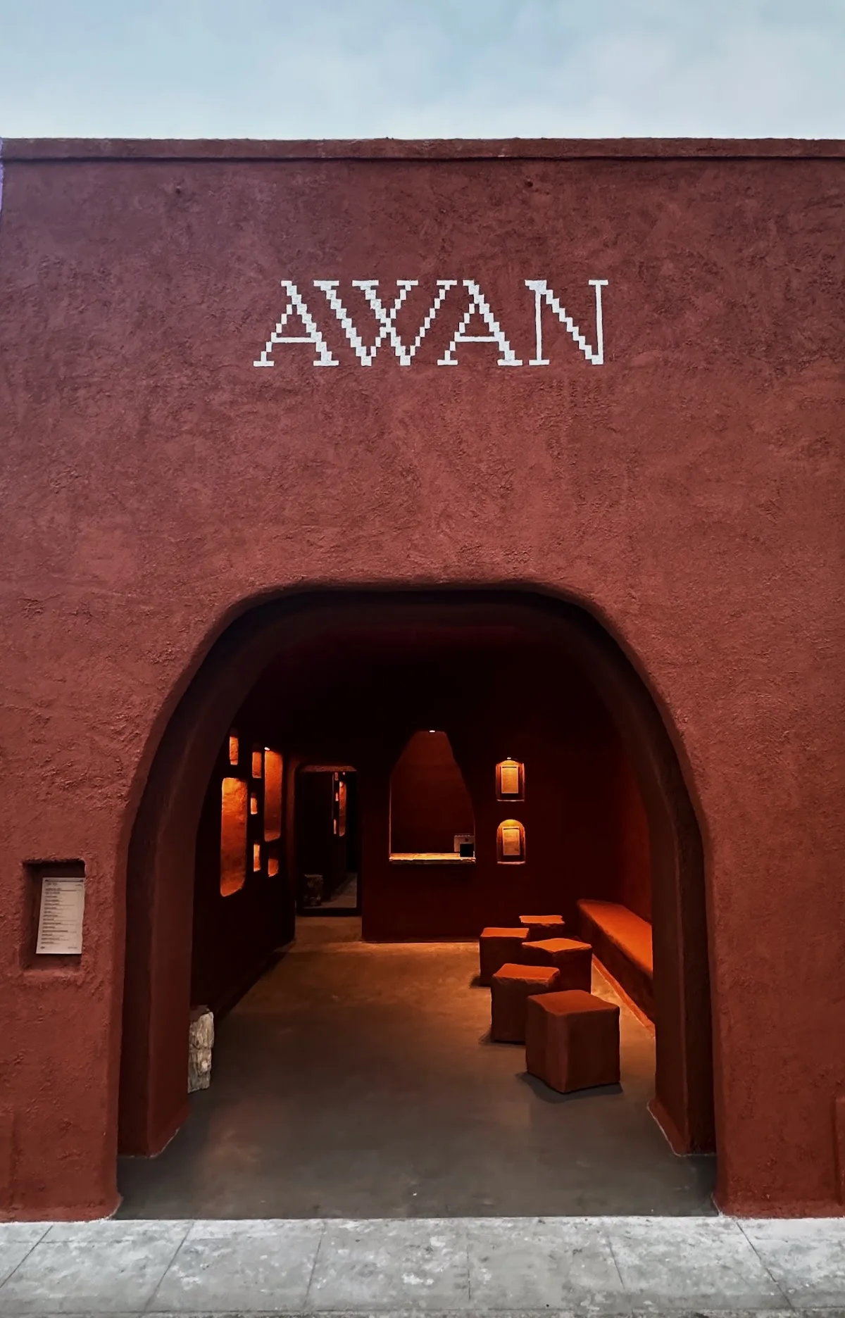 AWAN