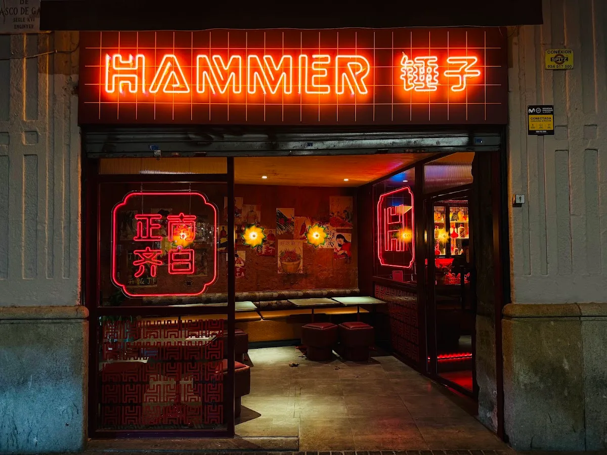 🔥HAMMER 锤子川菜 | Authentic Sichuan Kitchen