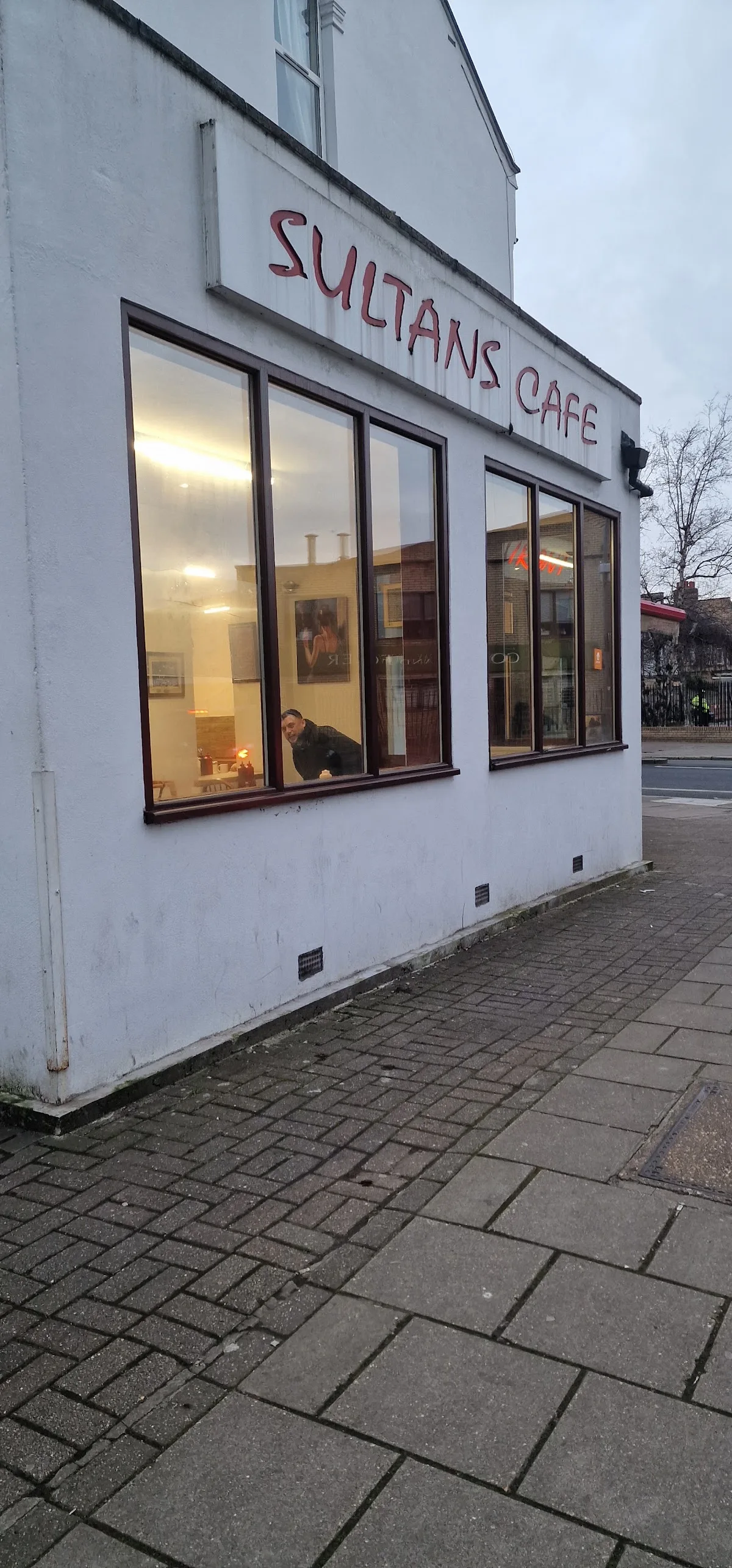 Sultans Cafe